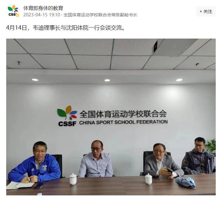 4DX作为电影创新技术的先锋，已经被越来越多的影迷认可与支持，这也加速了4DX向全球发展的脚步