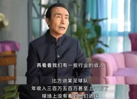 这其中，除了被回春丹救过一命的北欧老女皇之外，还有一位叶辰的老熟人，海城首富，李泰来。